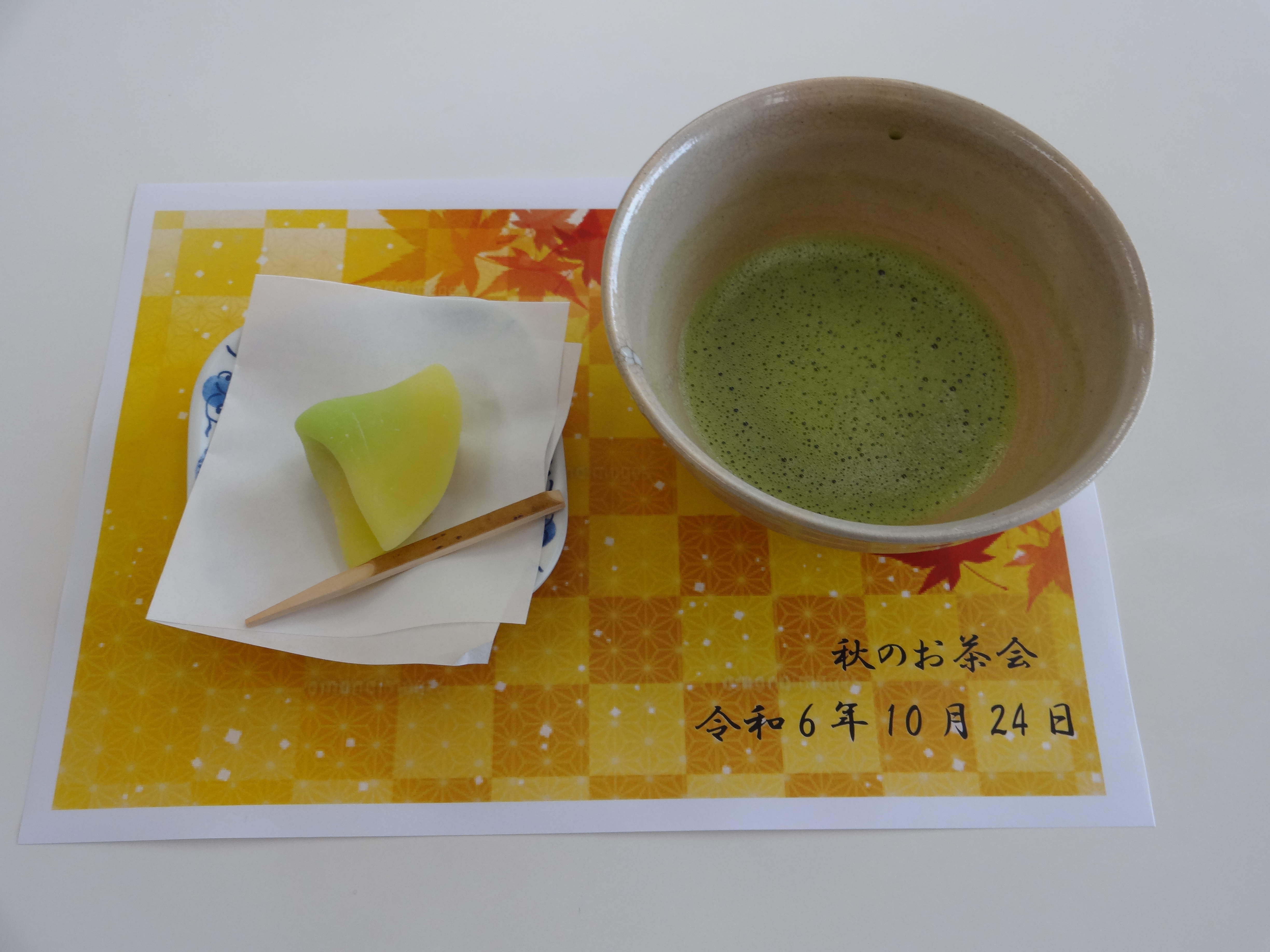 お茶会お菓子.JPG